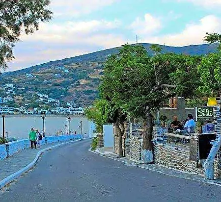 Nefeli 3* Corfu (city)