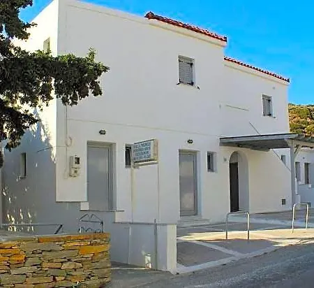 Hotel Nefeli